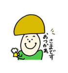 おかっぱちんお仕事へゆく（個別スタンプ：5）