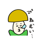 おかっぱちんお仕事へゆく（個別スタンプ：6）