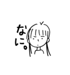 意地張っちゃう系女子。（個別スタンプ：7）