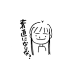 意地張っちゃう系女子。（個別スタンプ：14）