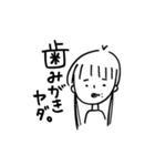 意地張っちゃう系女子。（個別スタンプ：21）