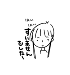 意地張っちゃう系女子。（個別スタンプ：32）