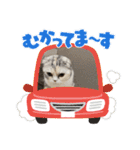 おもちとおはぎのスタンプ2（個別スタンプ：1）