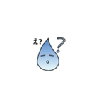 ウォーターしずくん（個別スタンプ：2）