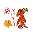となかさん サリーコラボ（個別スタンプ：8）