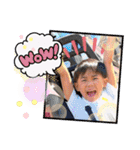 TAKUTOの成長スタンプ（個別スタンプ：11）