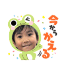 TAKUTOの成長スタンプ（個別スタンプ：13）