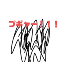 kyoネコスタンプ（個別スタンプ：33）