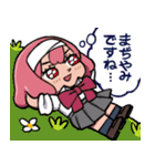 アリガチキャラクターズ（個別スタンプ：1）