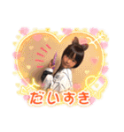 MION成長スタンプ たまにTAKUTO（個別スタンプ：1）