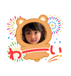 MION成長スタンプ たまにTAKUTO（個別スタンプ：5）