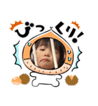 MION成長スタンプ たまにTAKUTO（個別スタンプ：6）