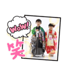 MION成長スタンプ たまにTAKUTO（個別スタンプ：15）