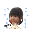 MION成長スタンプ たまにTAKUTO（個別スタンプ：21）