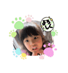 MION成長スタンプ たまにTAKUTO（個別スタンプ：32）