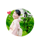 みず☆すた！！（個別スタンプ：1）
