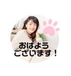 みず☆すた！！（個別スタンプ：2）