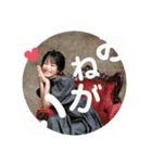 みず☆すた！！（個別スタンプ：8）