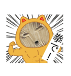 過ごしてきたニキ（個別スタンプ：6）