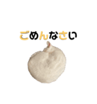 ゆき＆あめ（個別スタンプ：14）