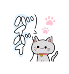 猫ですが何か問題がありますか？（個別スタンプ：1）