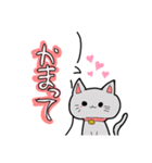 猫ですが何か問題がありますか？（個別スタンプ：8）