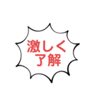 My家族の会話2（個別スタンプ：7）