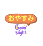 My家族の会話2（個別スタンプ：10）