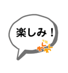 My家族の会話2（個別スタンプ：11）