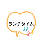 My家族の会話2（個別スタンプ：13）