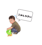みやいろです（個別スタンプ：1）