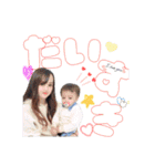 みやいろです（個別スタンプ：3）