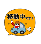 デカ文字ゆる敬語【クリスマス＆年末年始】（個別スタンプ：26）