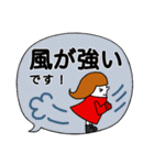 デカ文字ゆる敬語【クリスマス＆年末年始】（個別スタンプ：30）