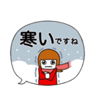 デカ文字ゆる敬語【クリスマス＆年末年始】（個別スタンプ：31）