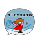 デカ文字ゆる敬語【クリスマス＆年末年始】（個別スタンプ：32）