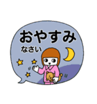 デカ文字ゆる敬語【クリスマス＆年末年始】（個別スタンプ：36）