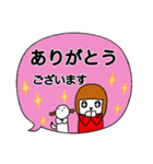 デカ文字ゆる敬語【クリスマス＆年末年始】（個別スタンプ：37）