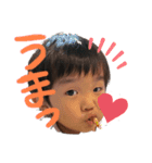 我が子の日常★★（個別スタンプ：1）