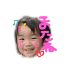 我が子の日常★★（個別スタンプ：6）