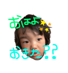我が子の日常★★（個別スタンプ：7）