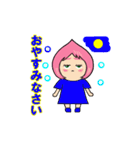 ピンク桃子（個別スタンプ：3）