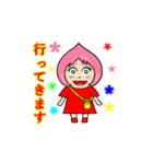 ピンク桃子（個別スタンプ：7）