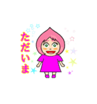 ピンク桃子（個別スタンプ：9）