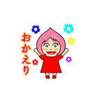 ピンク桃子（個別スタンプ：10）