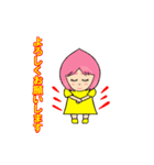 ピンク桃子（個別スタンプ：11）