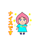 ピンク桃子（個別スタンプ：17）