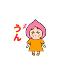 ピンク桃子（個別スタンプ：18）