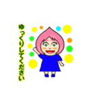ピンク桃子（個別スタンプ：23）