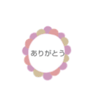 気軽に使えるあいさつのスタンプです。（個別スタンプ：1）